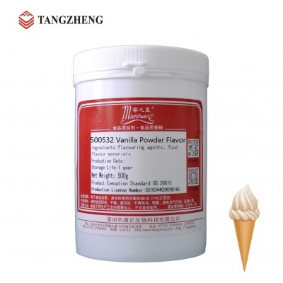 Vanilla Food Flavor Powder For Icecream Cake Bake Shake Food Grade Fresh High Concentrate Flavoring