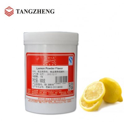 Lemon Flavor Powder For Vitamin Effervescent Tablets