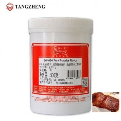 Pet Food Powder Flavor Chicken Flavour Beef Flavor Meat Flavor Essence